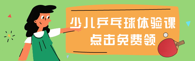 如何制定智能篮球训练计划_1